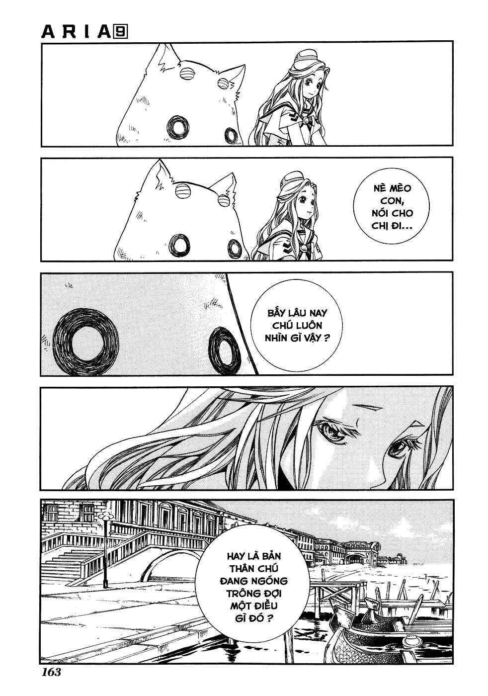 Chapter 45.5 - Page 8