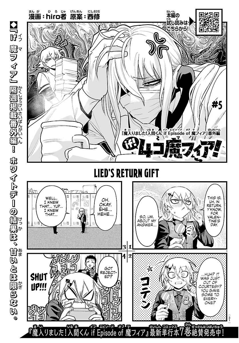 Chapter 32.1 - Page 1