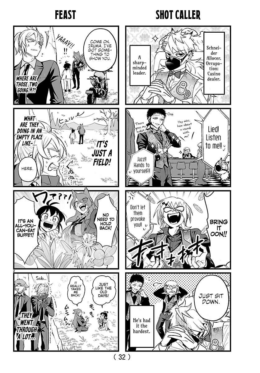Chapter 32.1 - Page 2