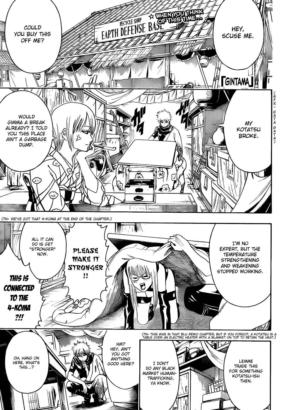 Chapter 383 - Page 1