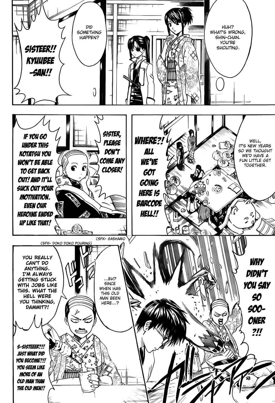 Chapter 383 - Page 12