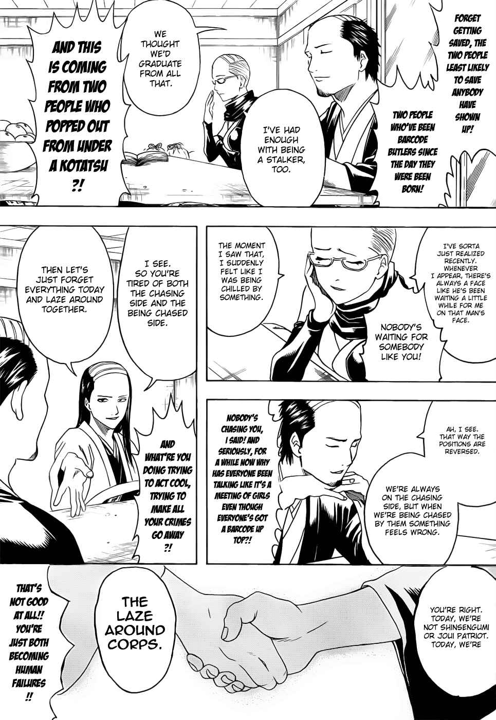 Chapter 383 - Page 15