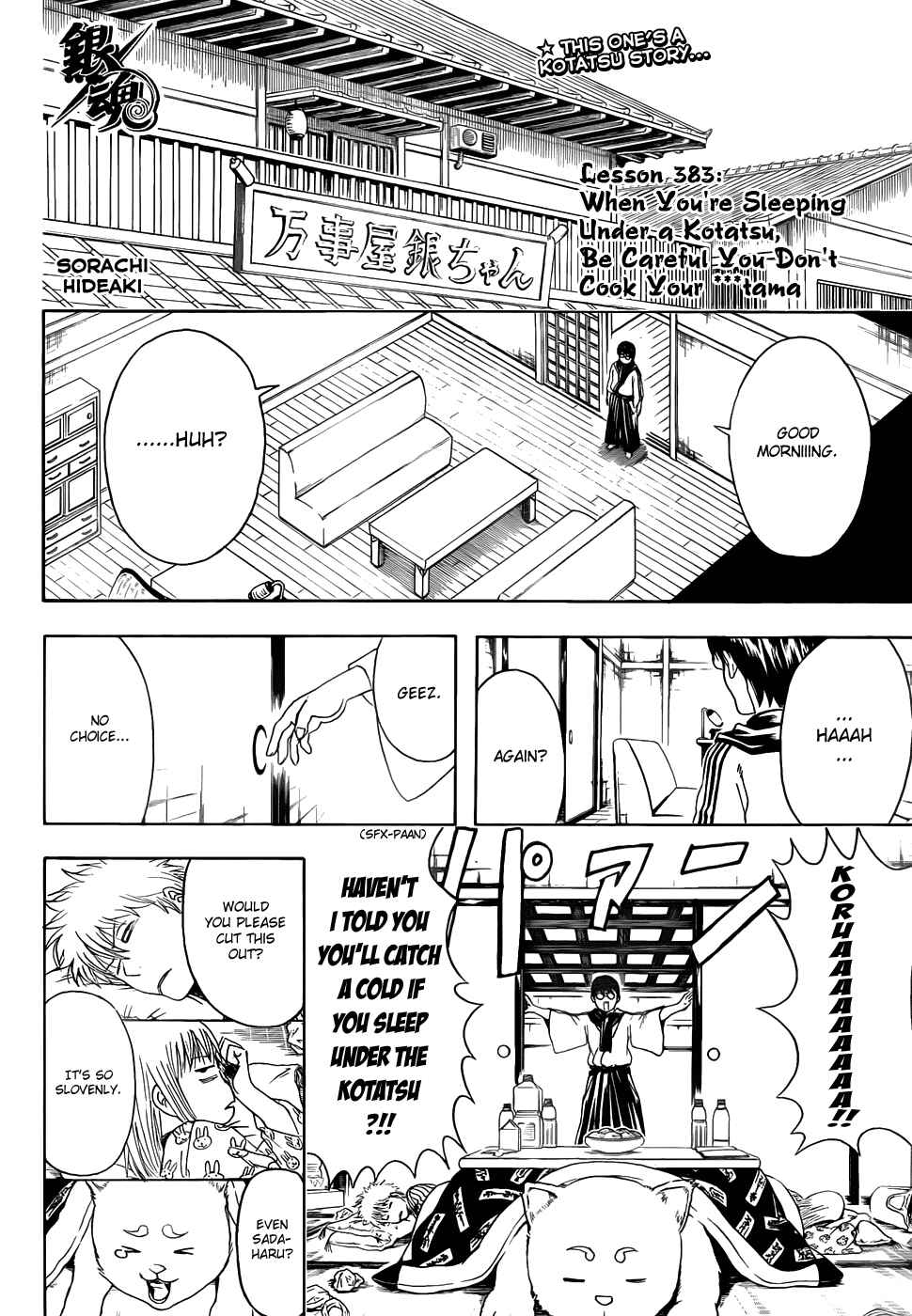 Chapter 383 - Page 2