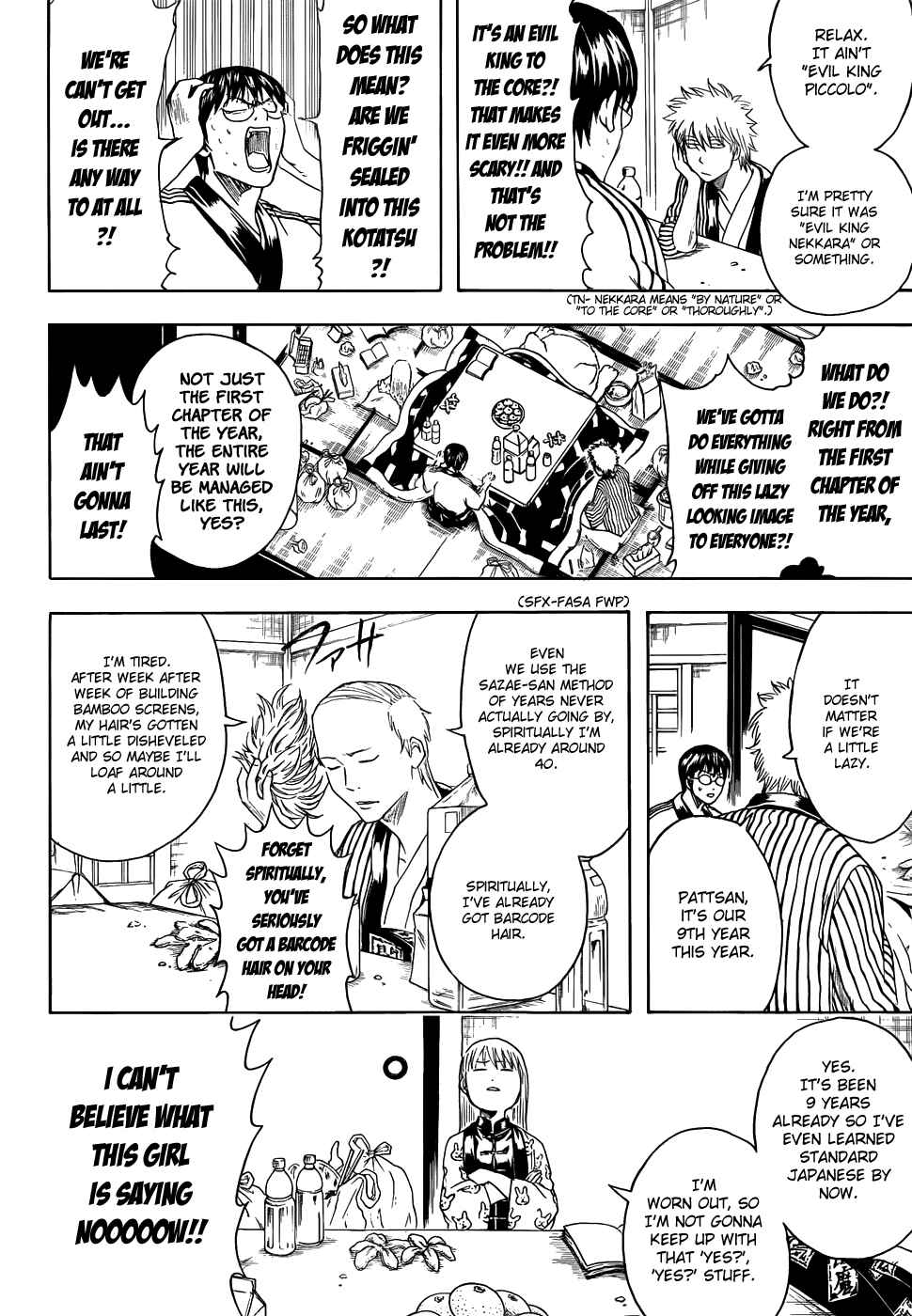Chapter 383 - Page 8