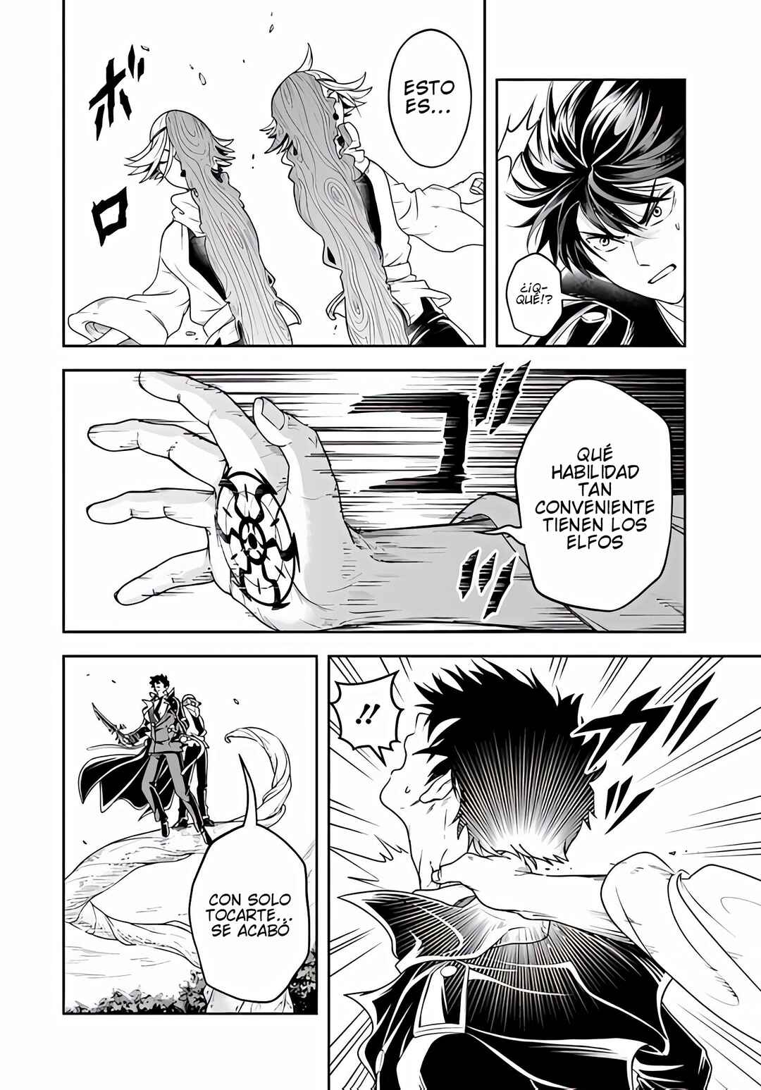 Chapter 26.2 - Page 3