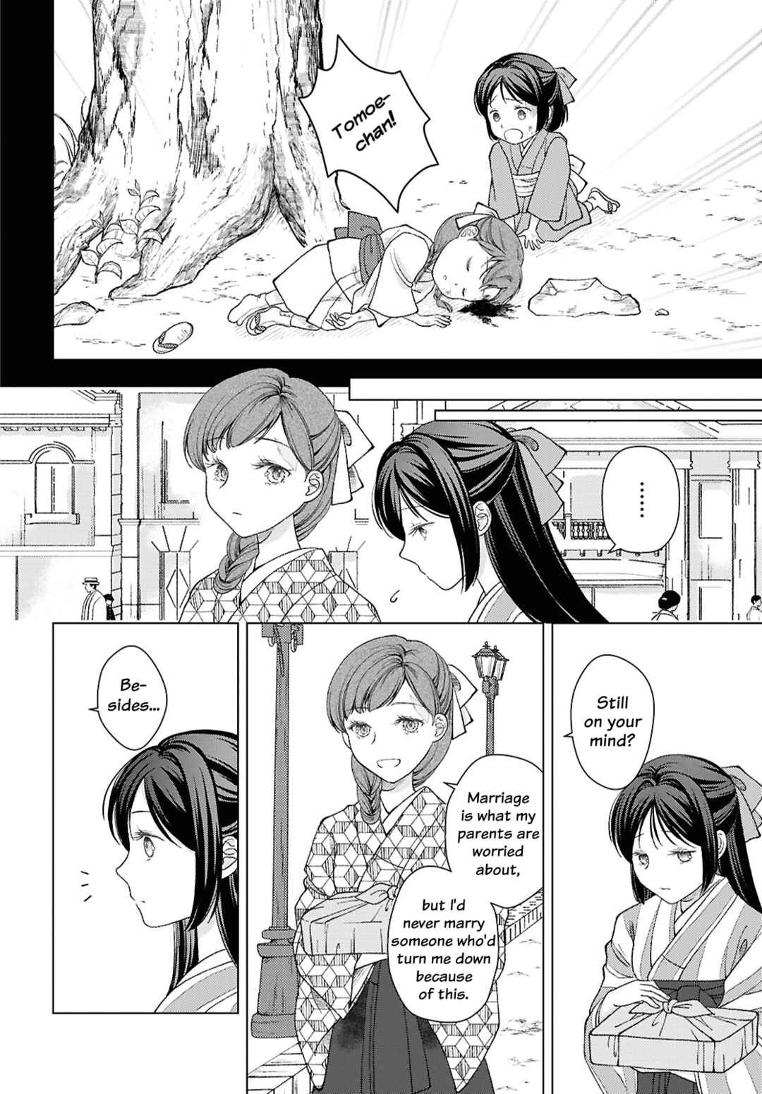 Chapter 2 - Page 14