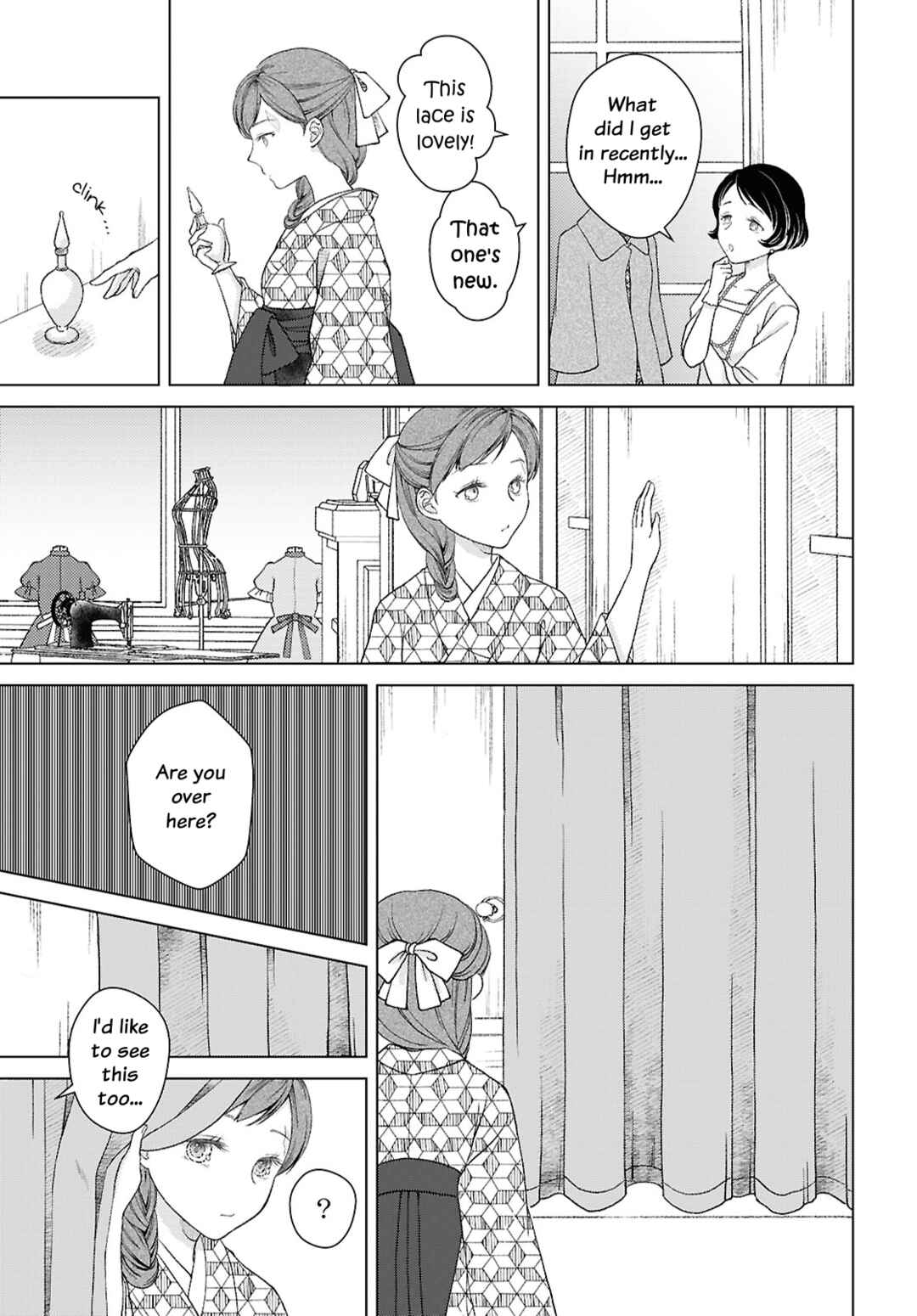 Chapter 2 - Page 17