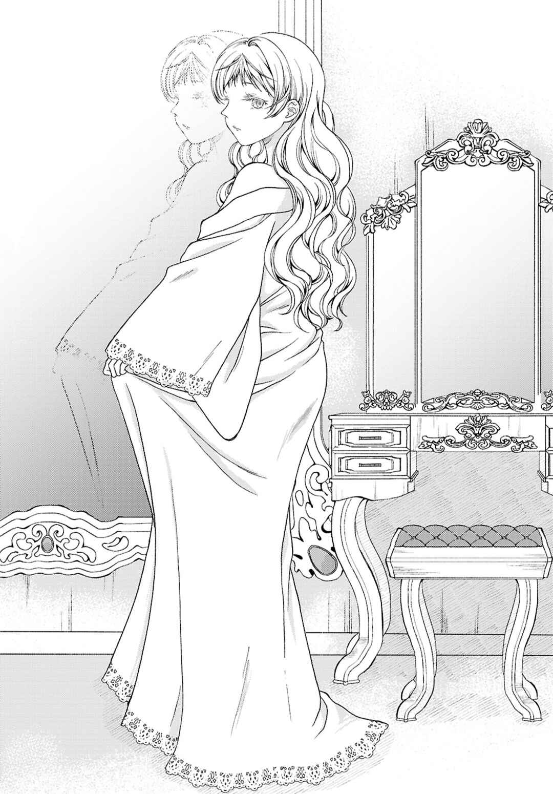 Chapter 2 - Page 18