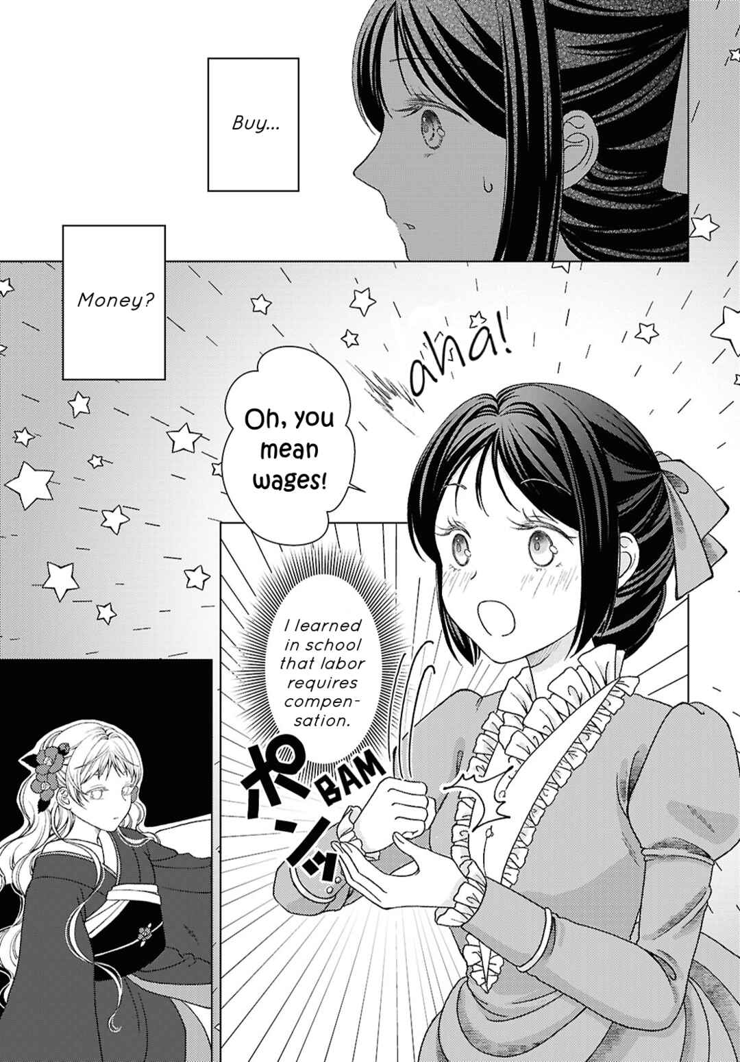 Chapter 2 - Page 3