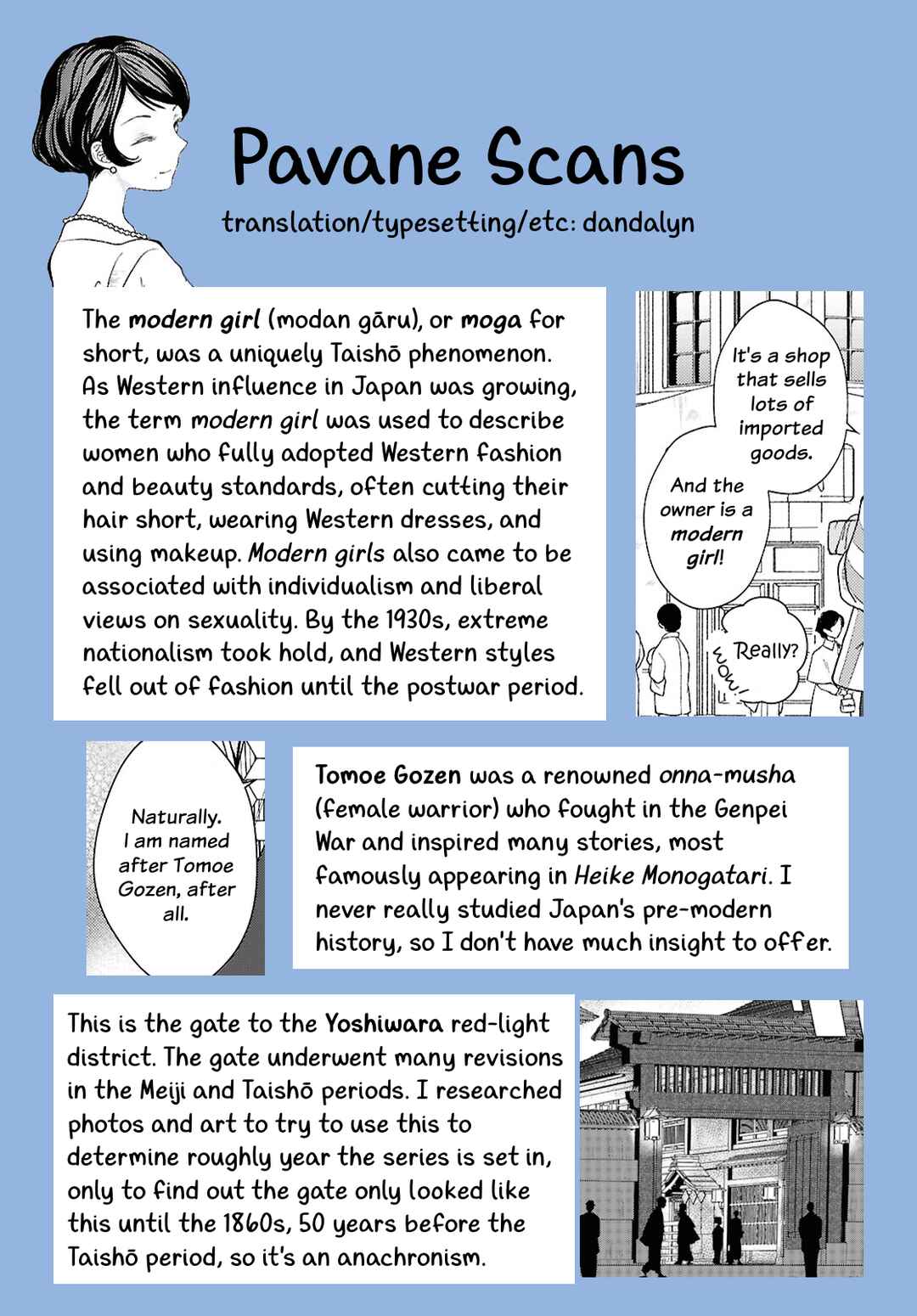Chapter 2 - Page 33