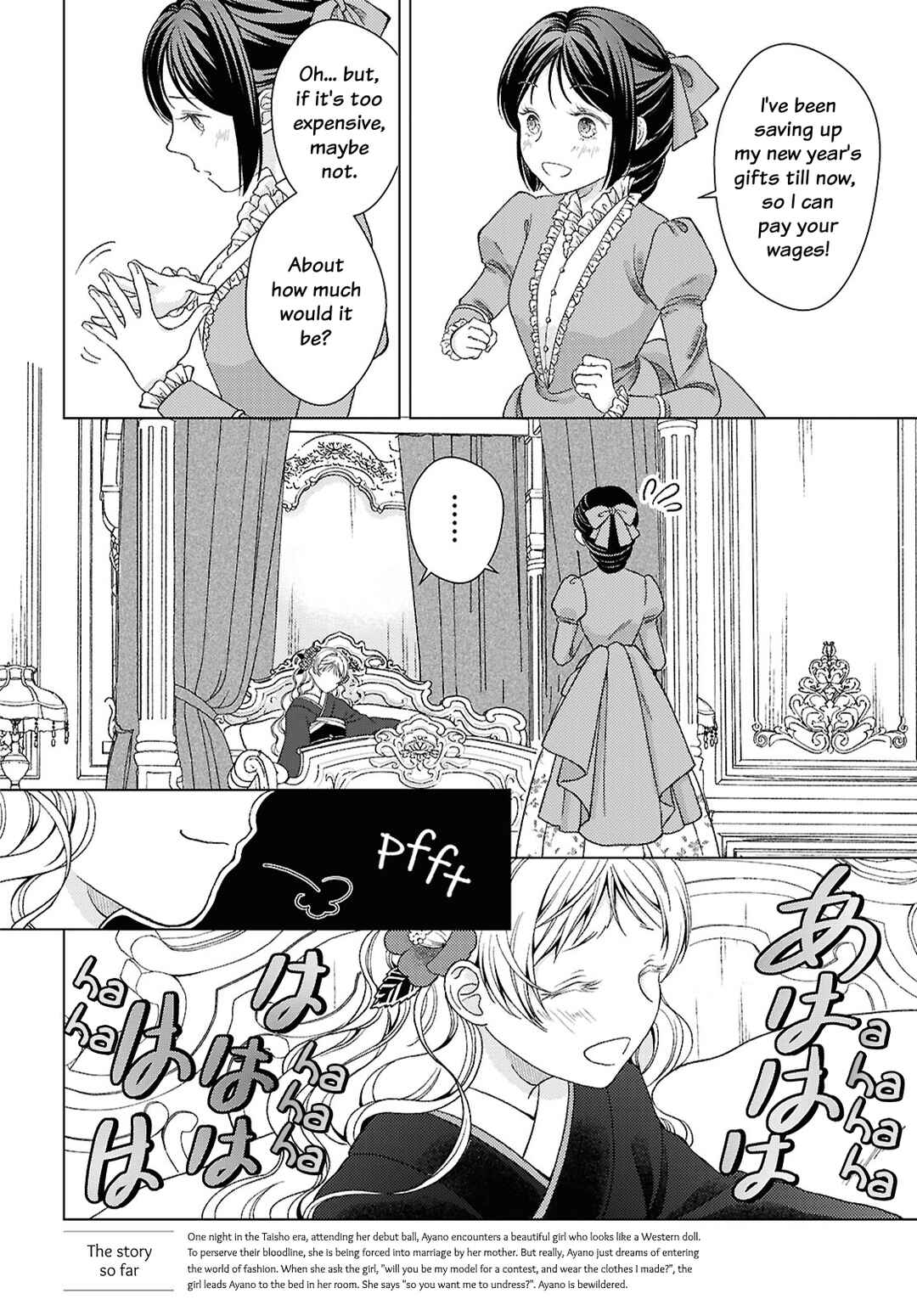 Chapter 2 - Page 4