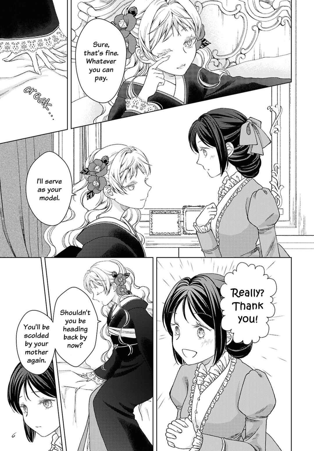 Chapter 2 - Page 5