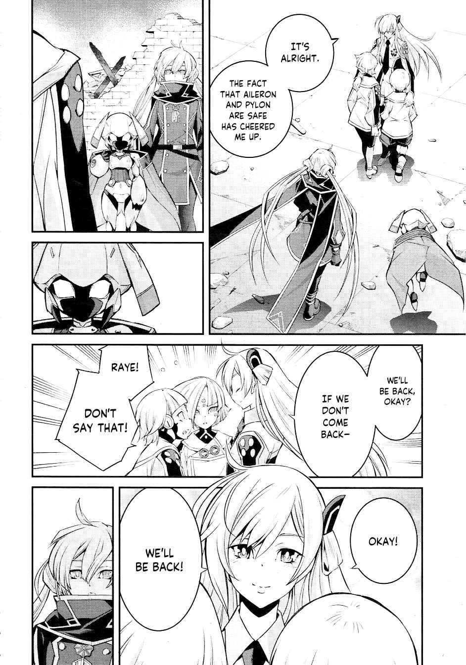 Chapter 14 - Page 3