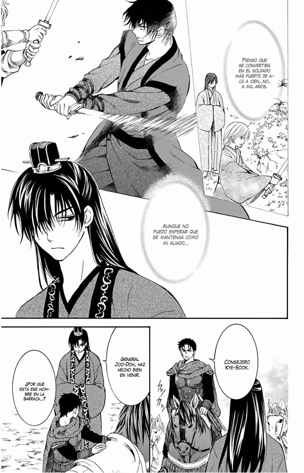 Chapter 166 - Page 19