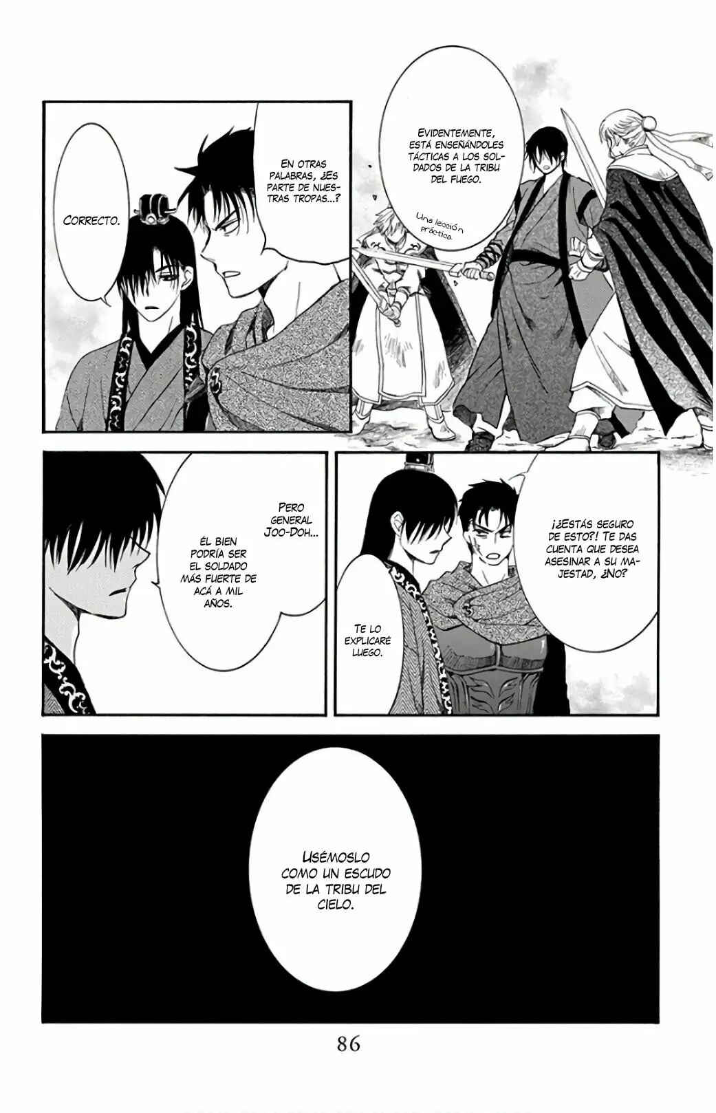 Chapter 166 - Page 20