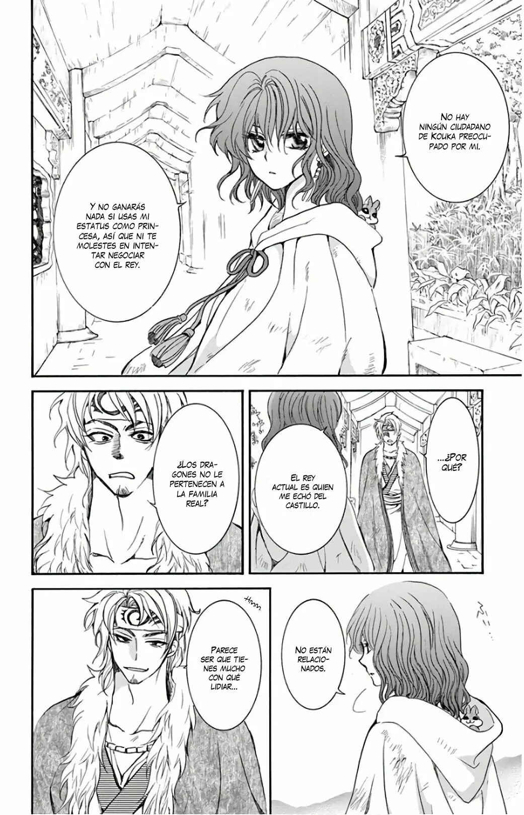 Chapter 166 - Page 24