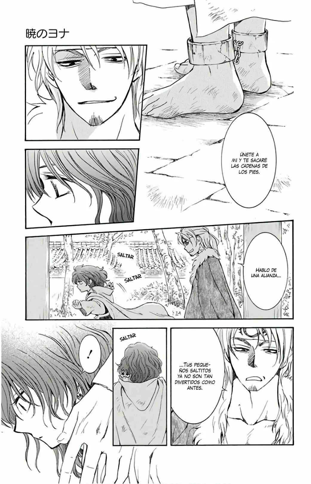 Chapter 166 - Page 25