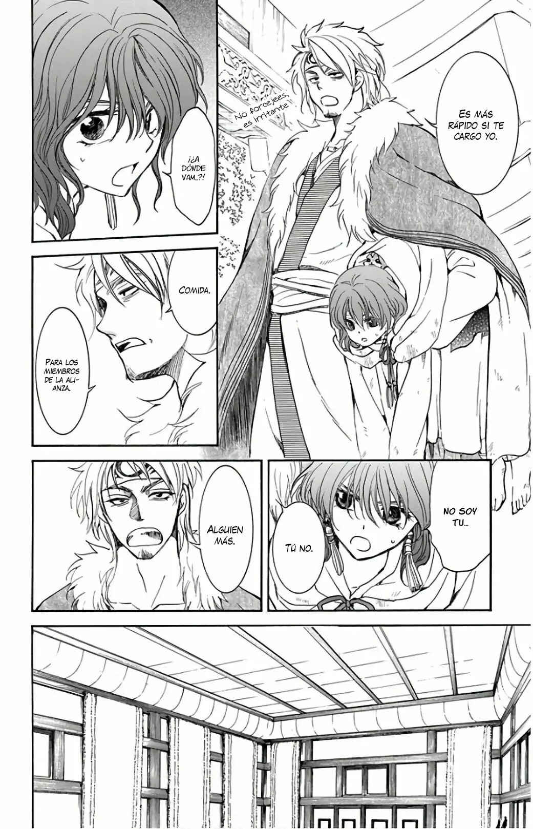 Chapter 166 - Page 26