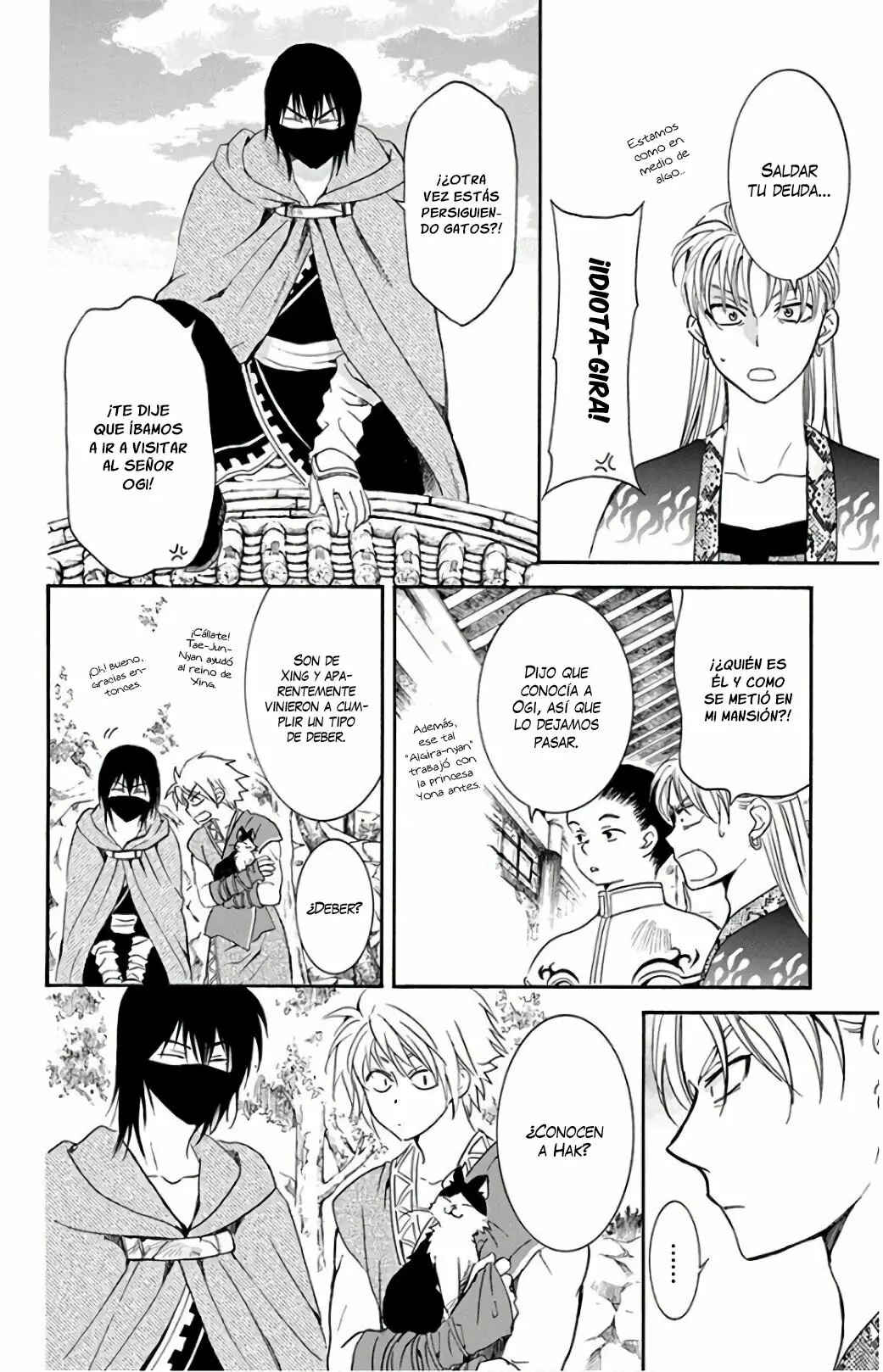 Chapter 166 - Page 4
