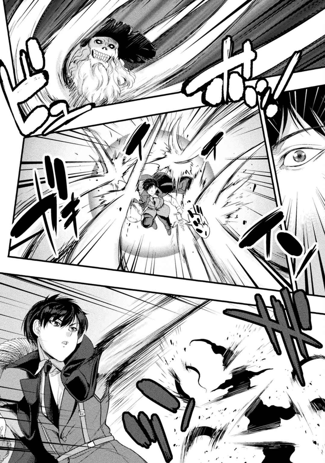Chapter 19 - Page 19