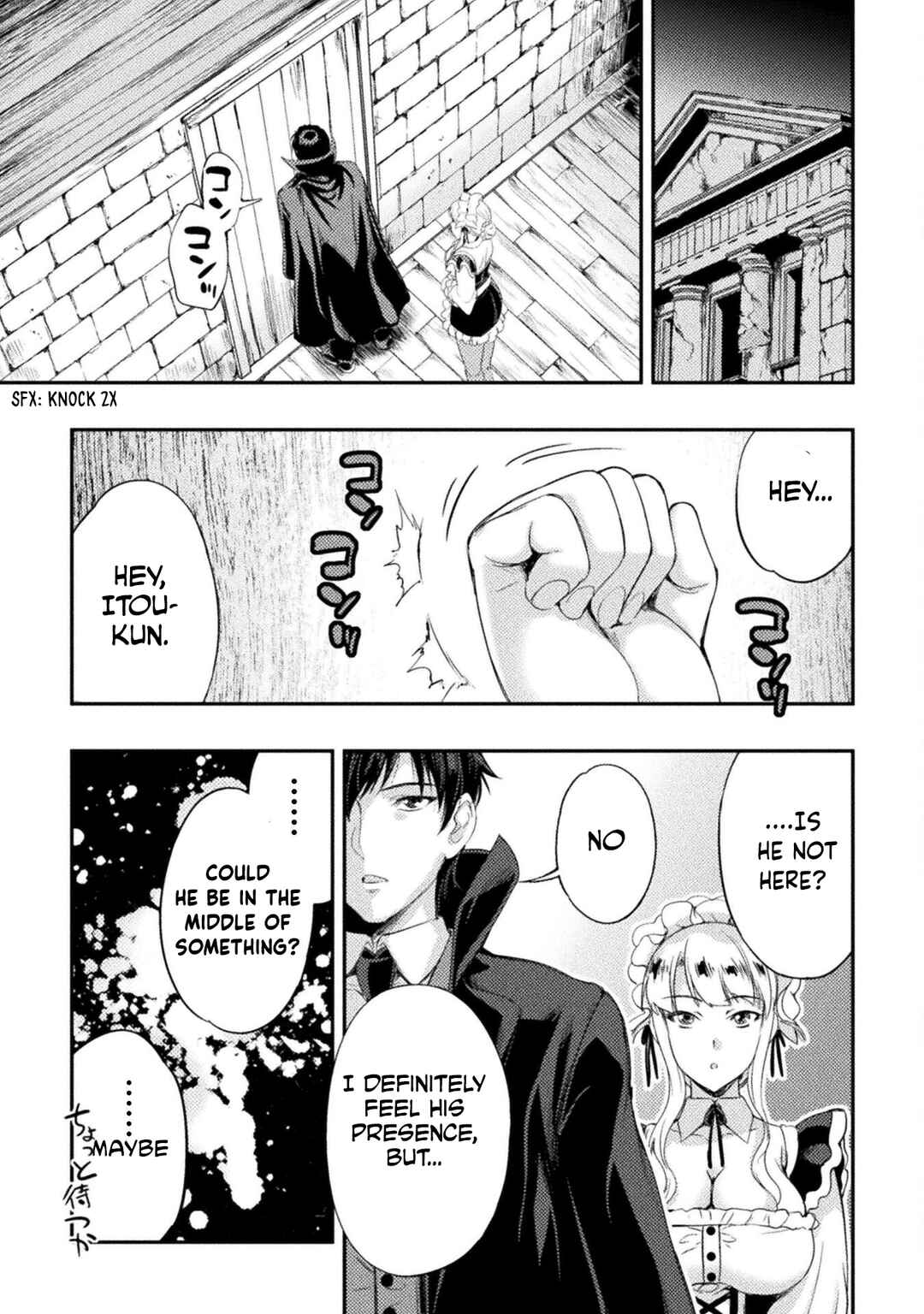 Chapter 19 - Page 2