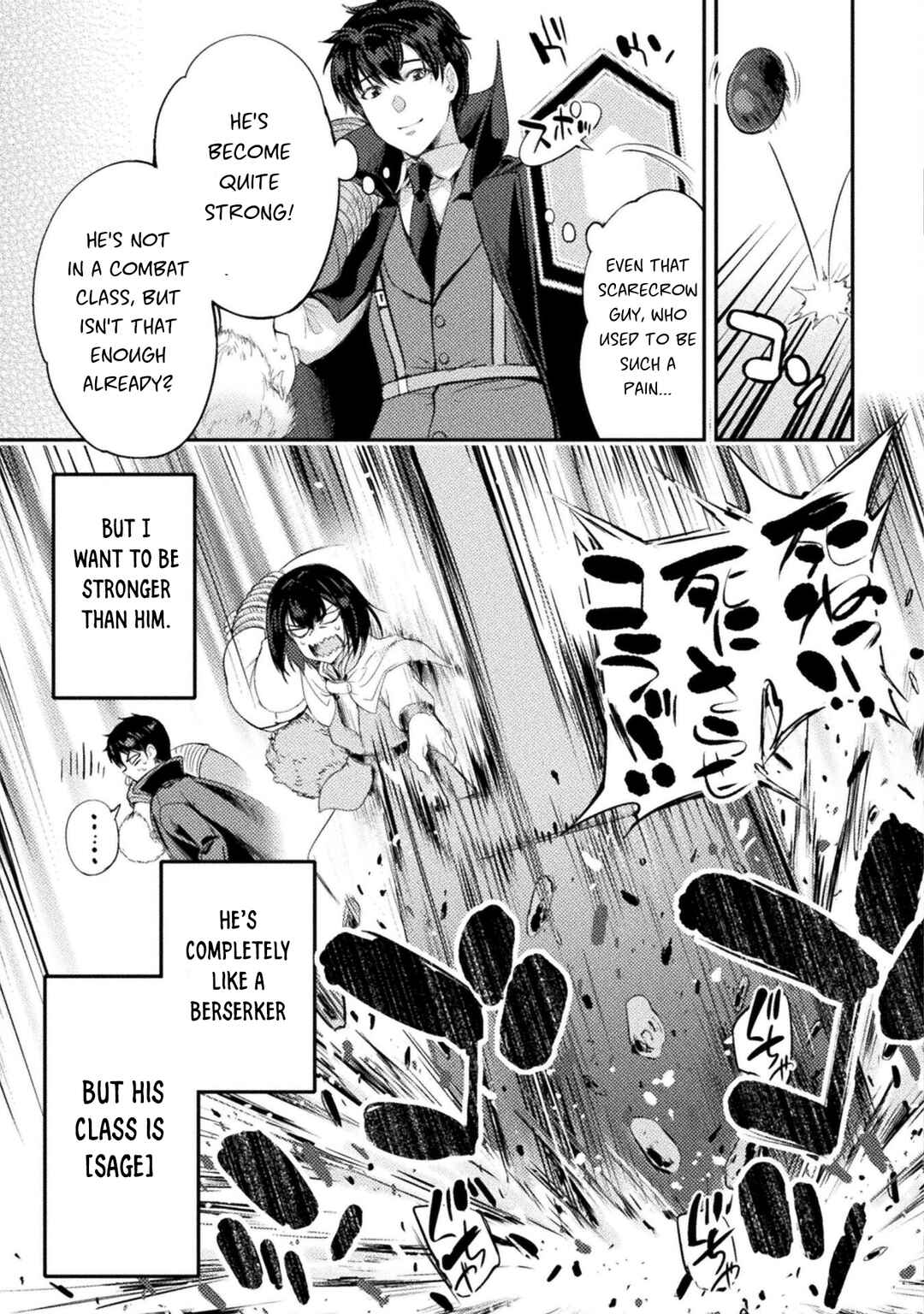Chapter 19 - Page 20
