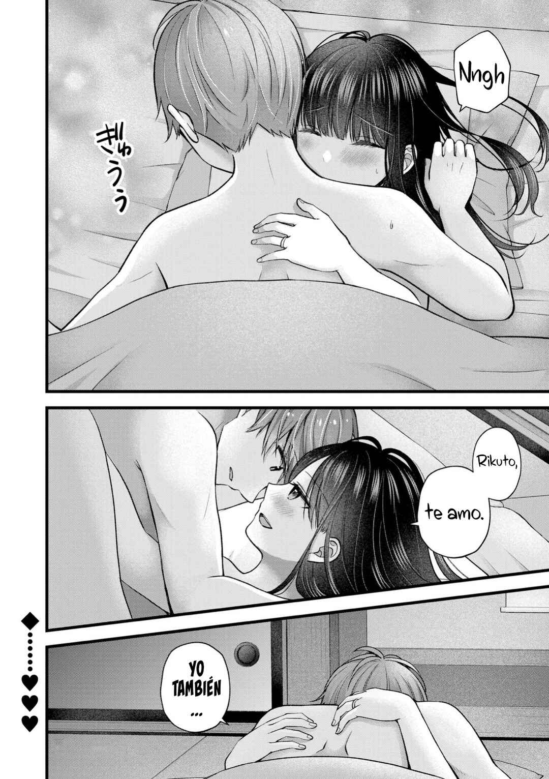 Chapter 34 - Page 18