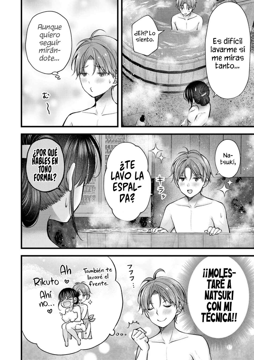 Chapter 34 - Page 6