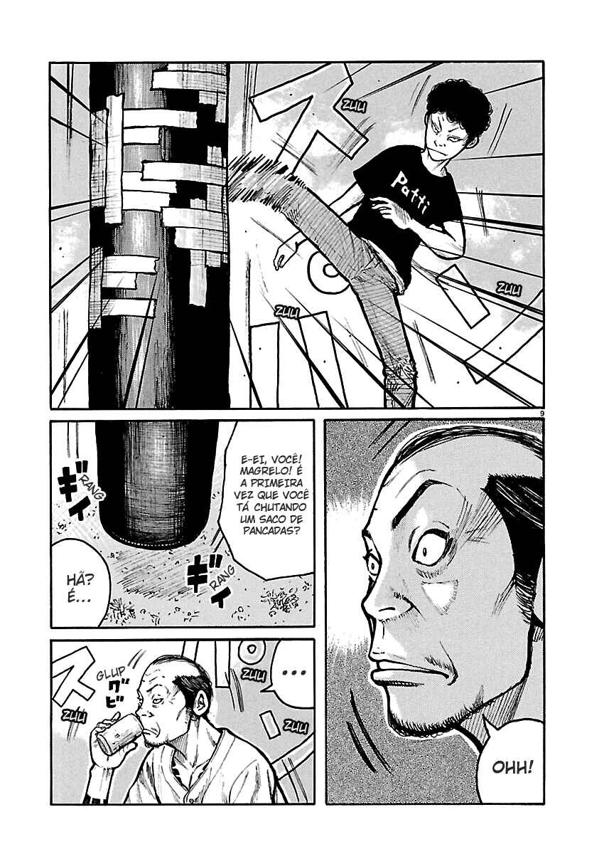 Chapter 2 - Page 11