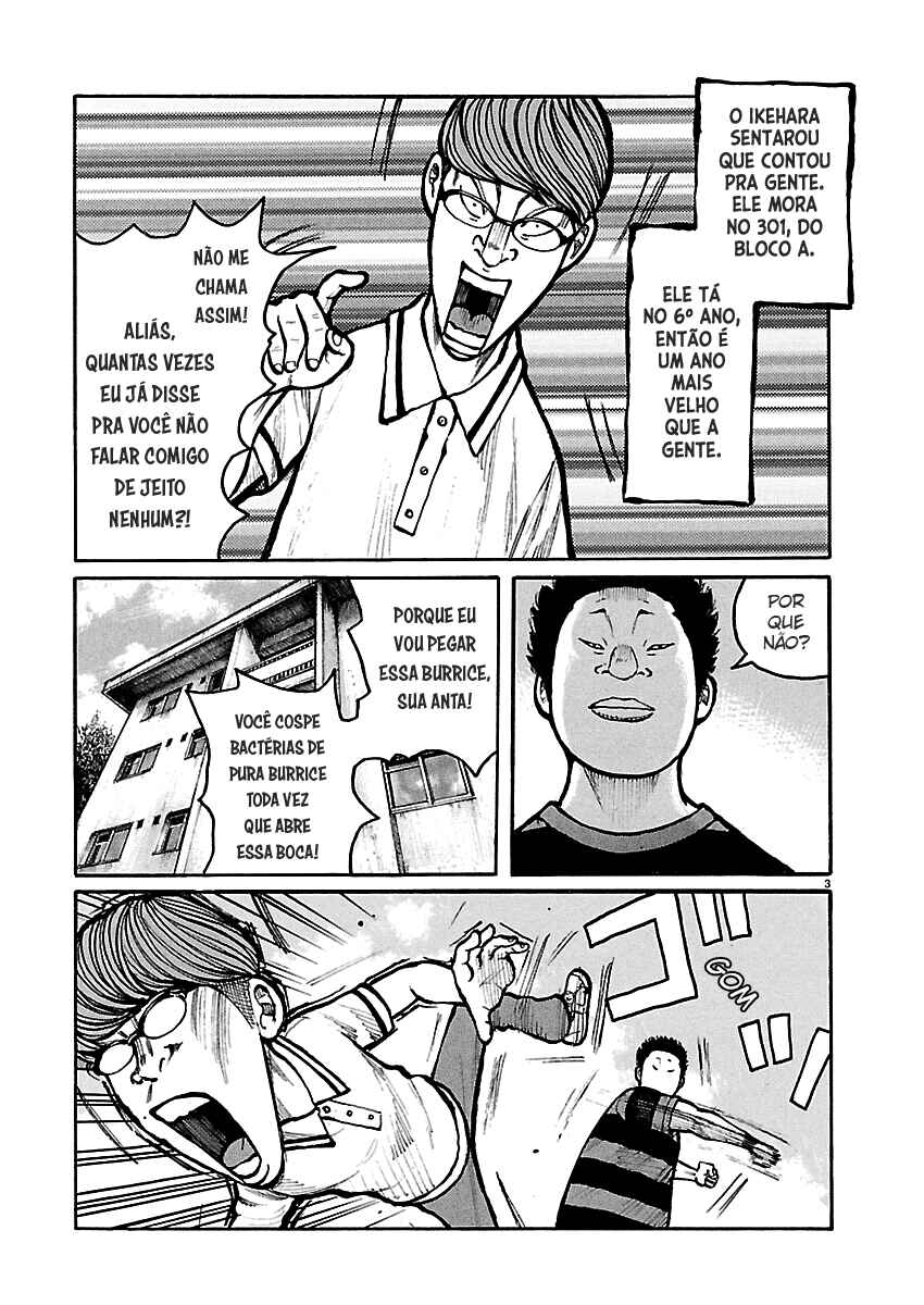 Chapter 2 - Page 5