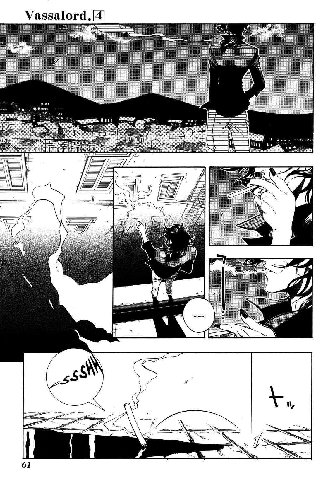 Chapter 15 - Page 1