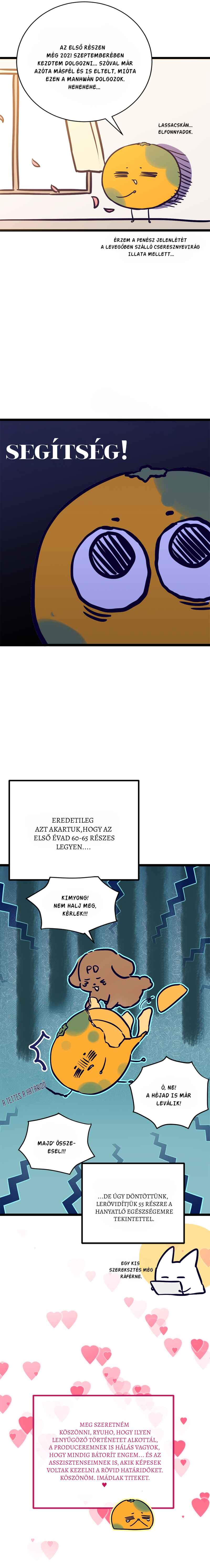 Chapter 55.5 - Page 2