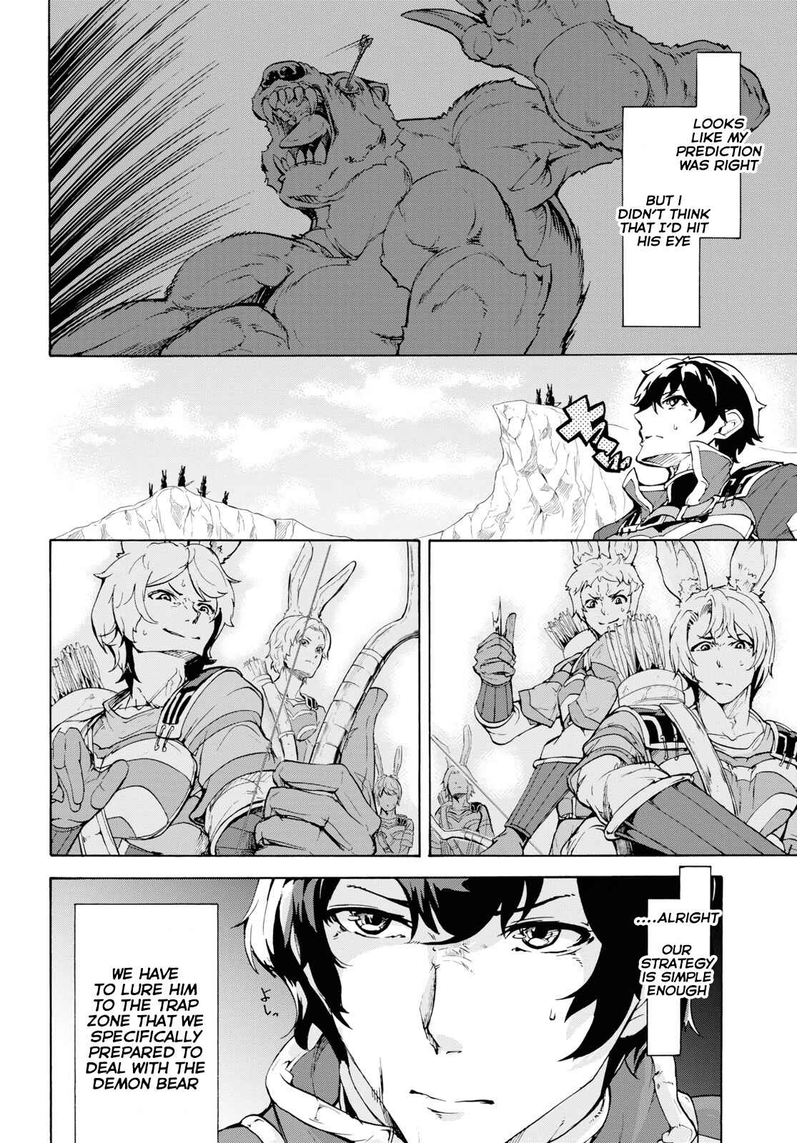Chapter 15 - Page 4