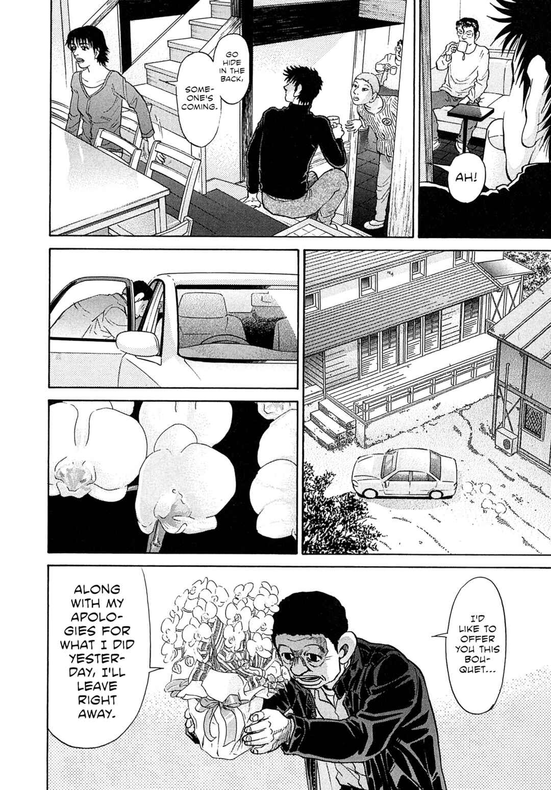 Chapter 99 - Page 18