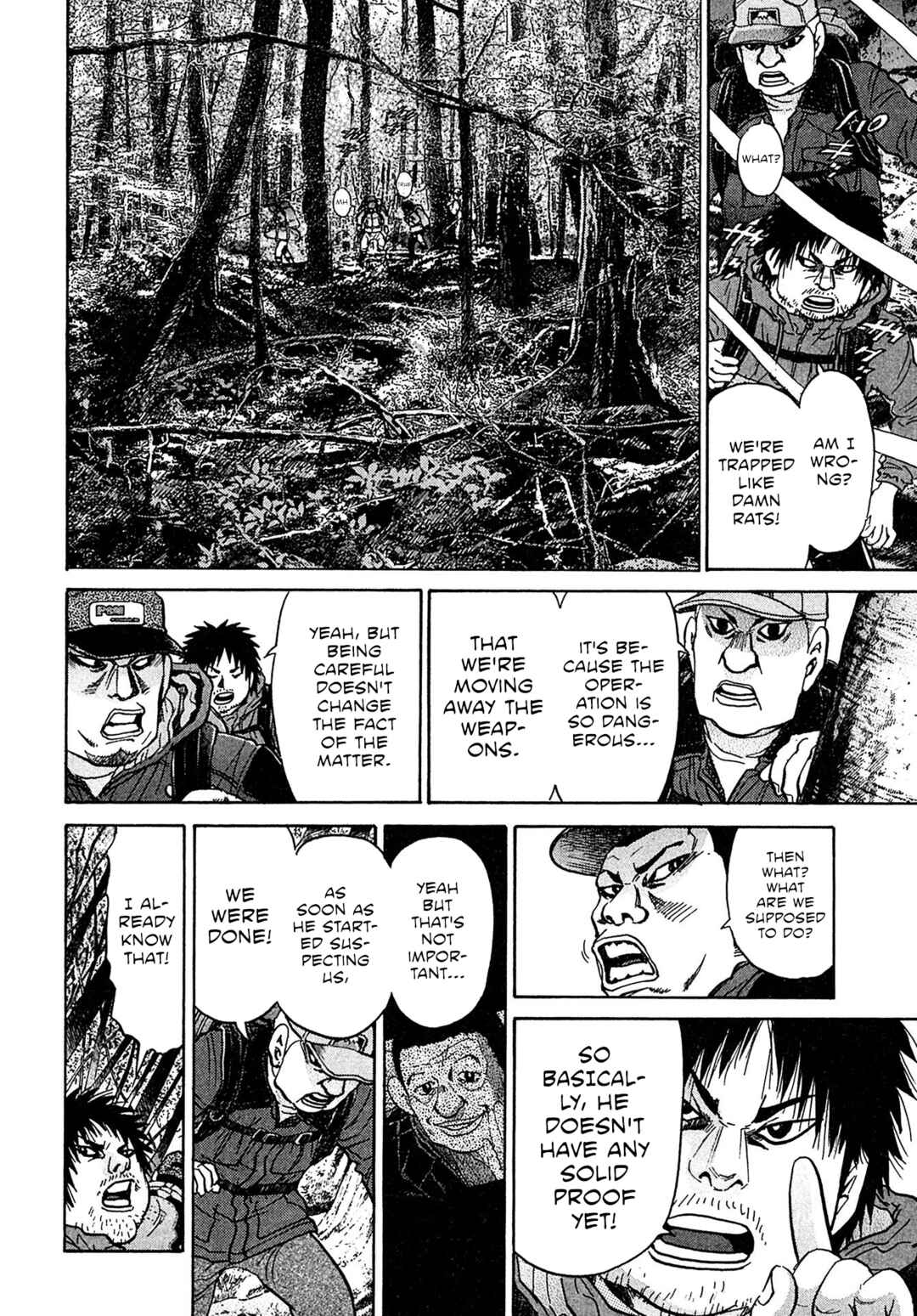 Chapter 99 - Page 2
