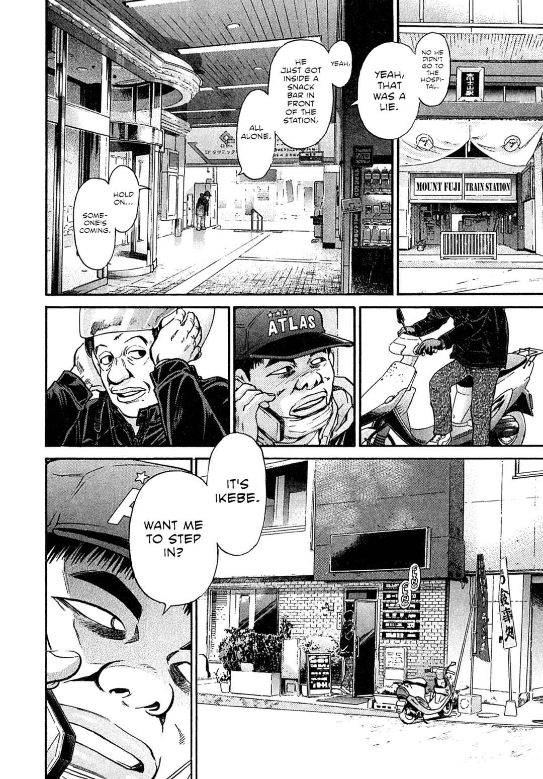 Chapter 99 - Page 6