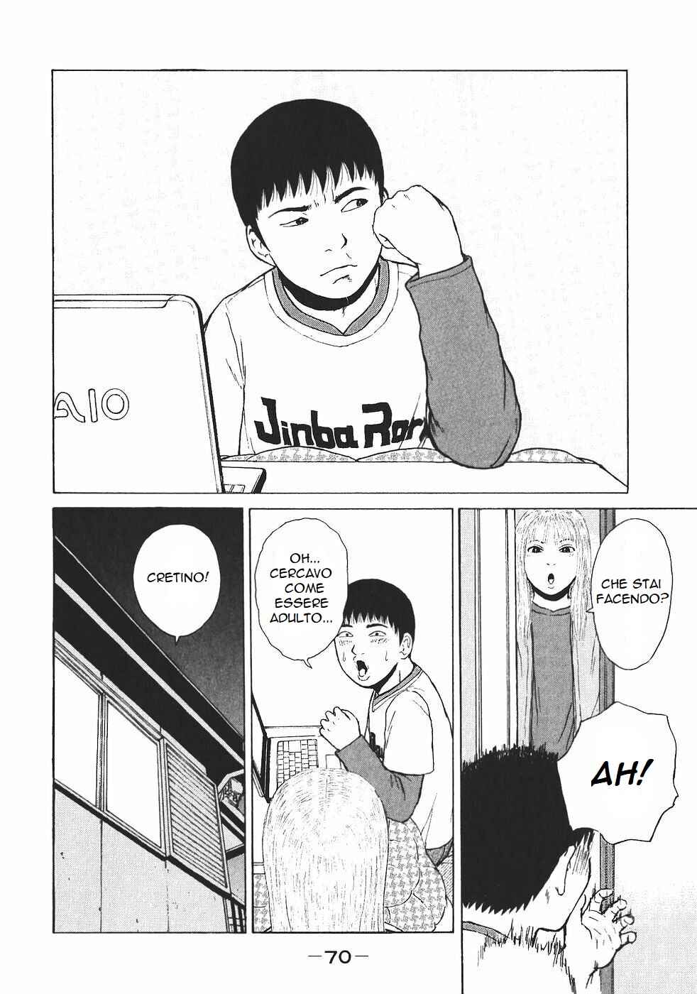 Chapter 114 - Page 14