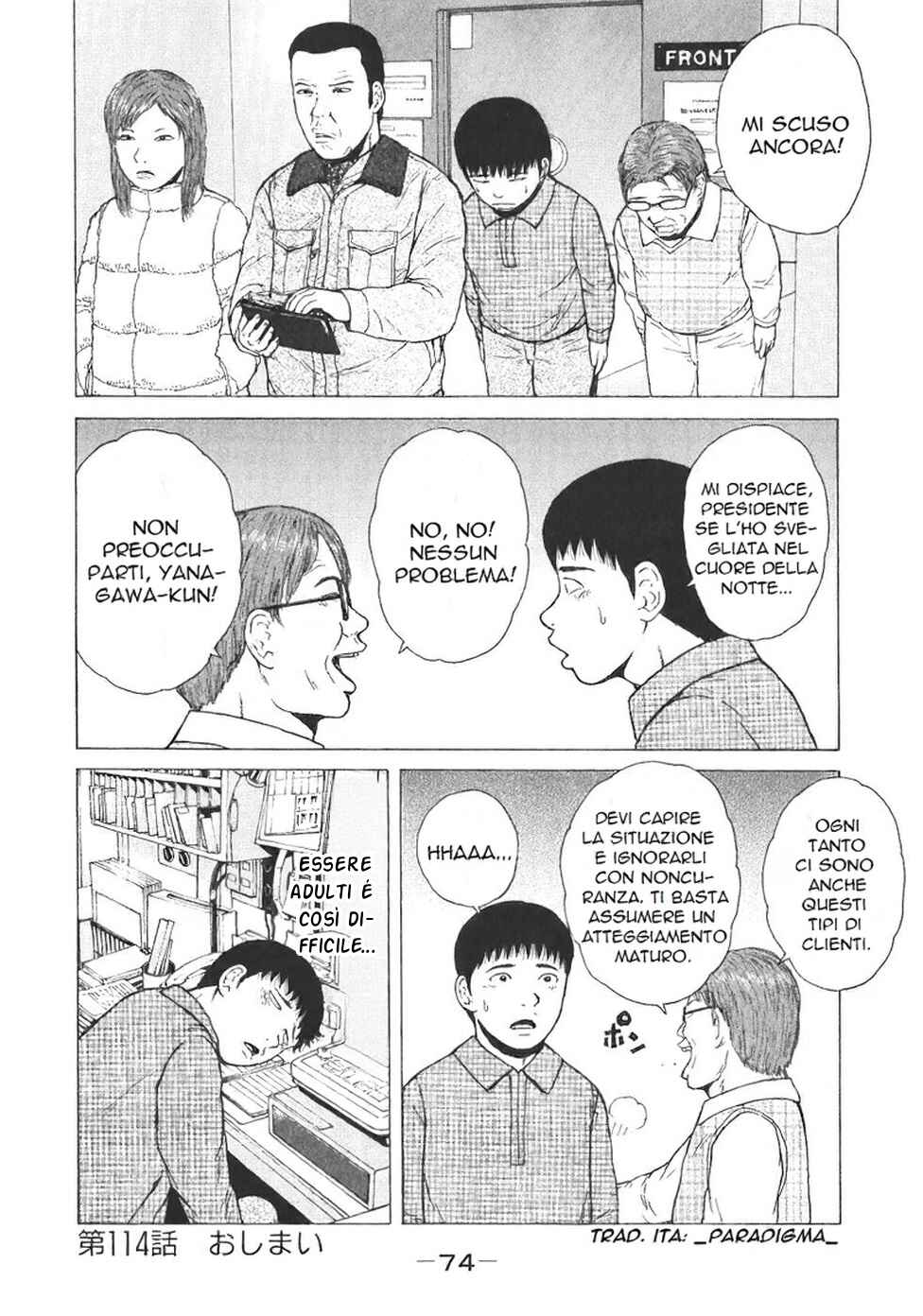Chapter 114 - Page 18