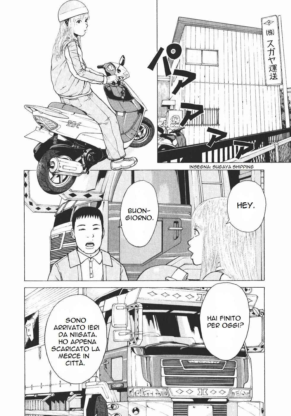 Chapter 114 - Page 6