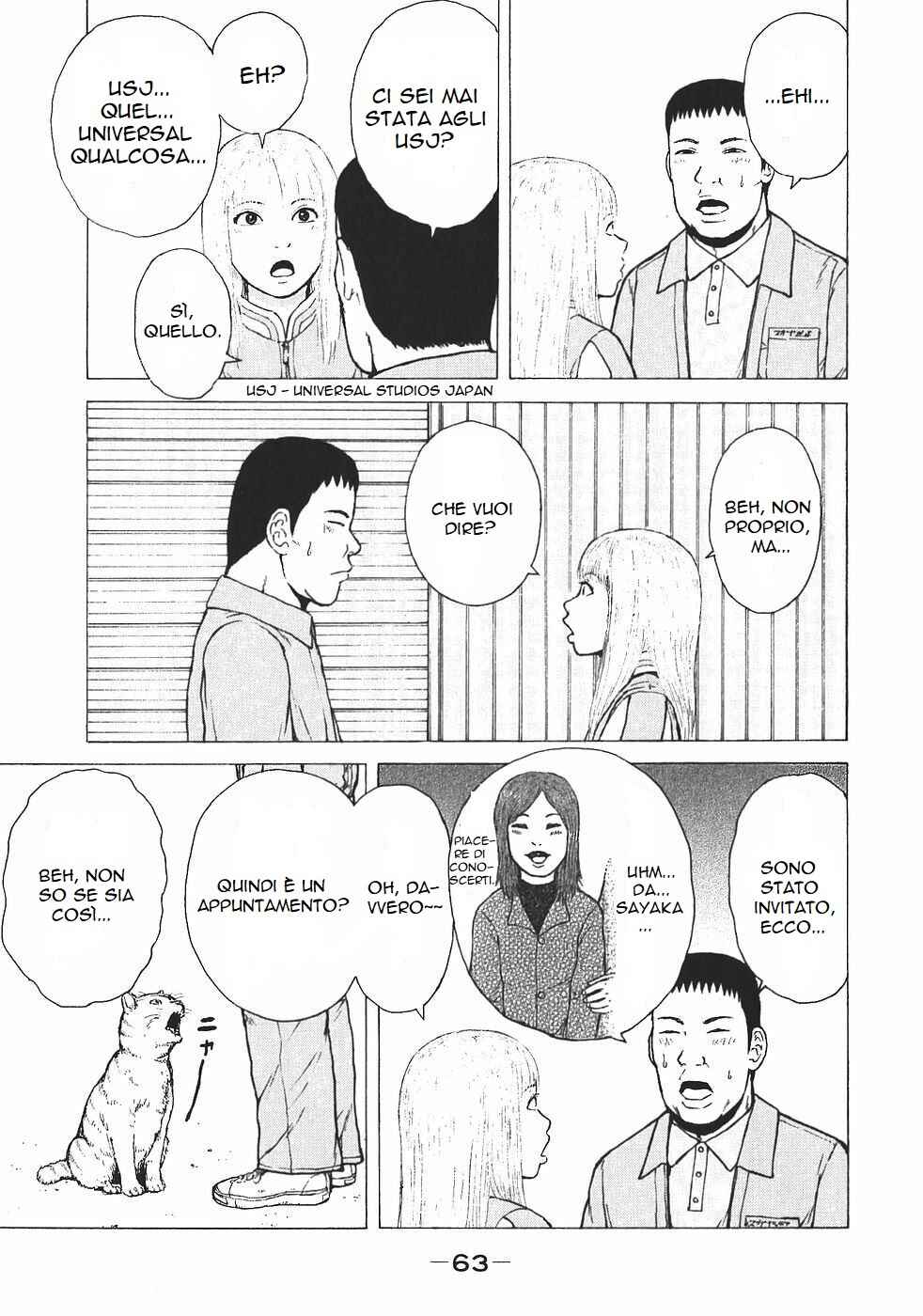 Chapter 114 - Page 7
