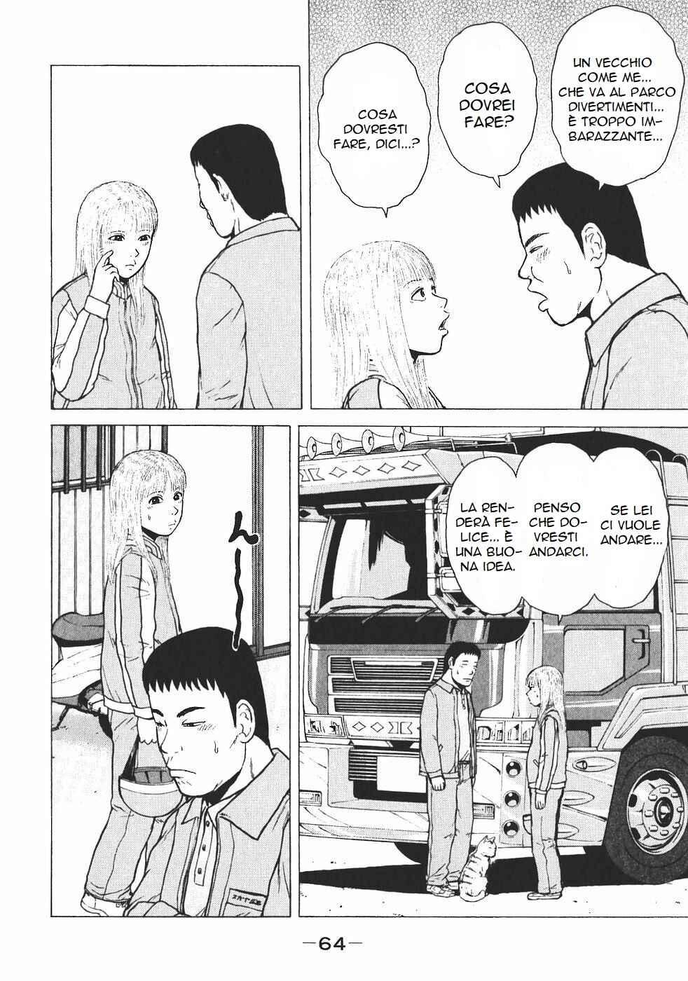 Chapter 114 - Page 8
