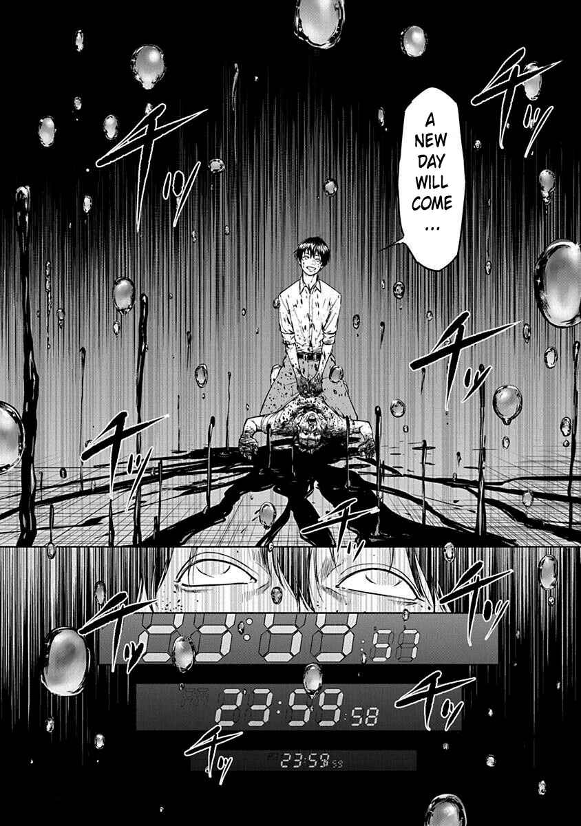 Chapter 1 - Page 5