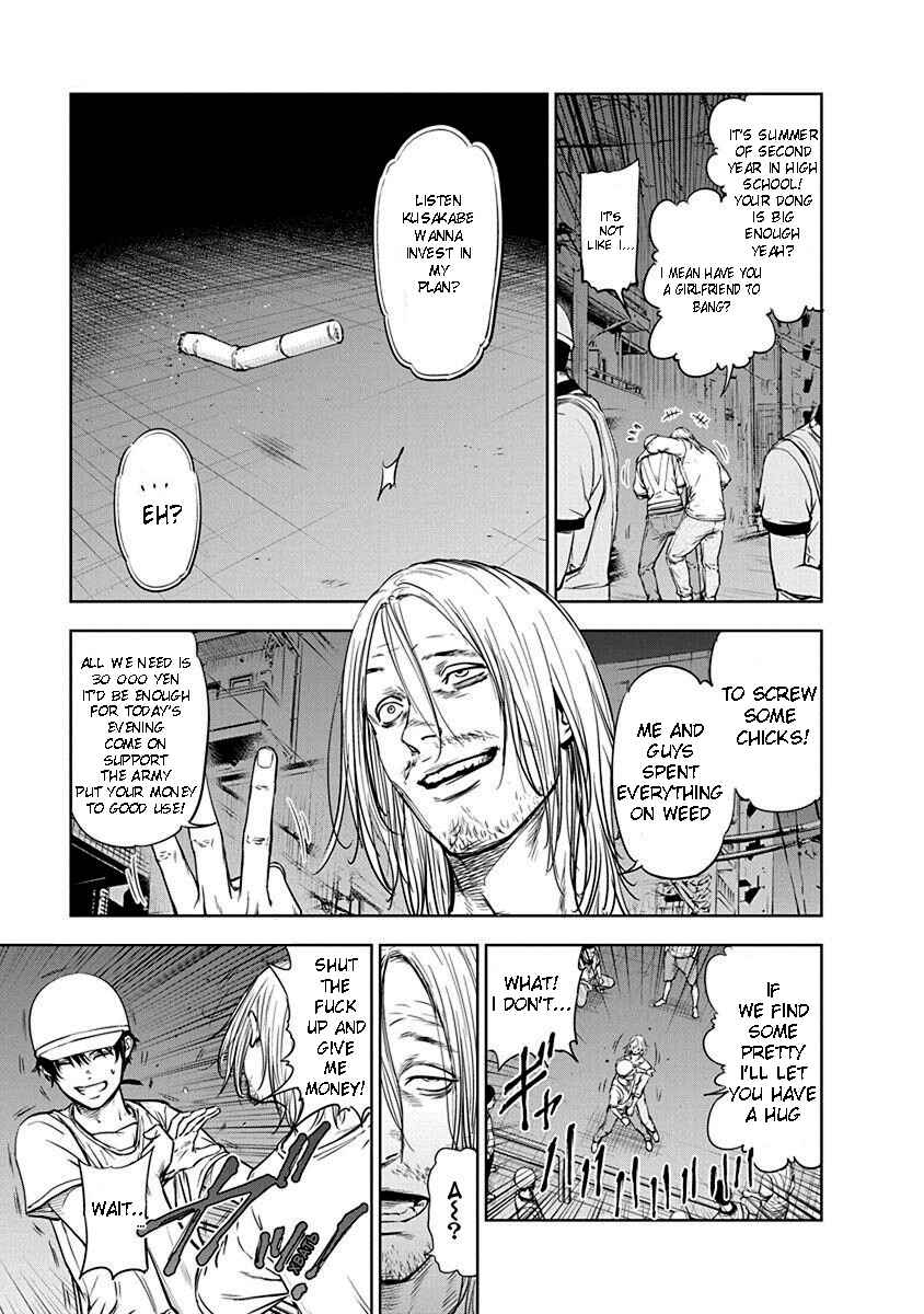 Chapter 1 - Page 8