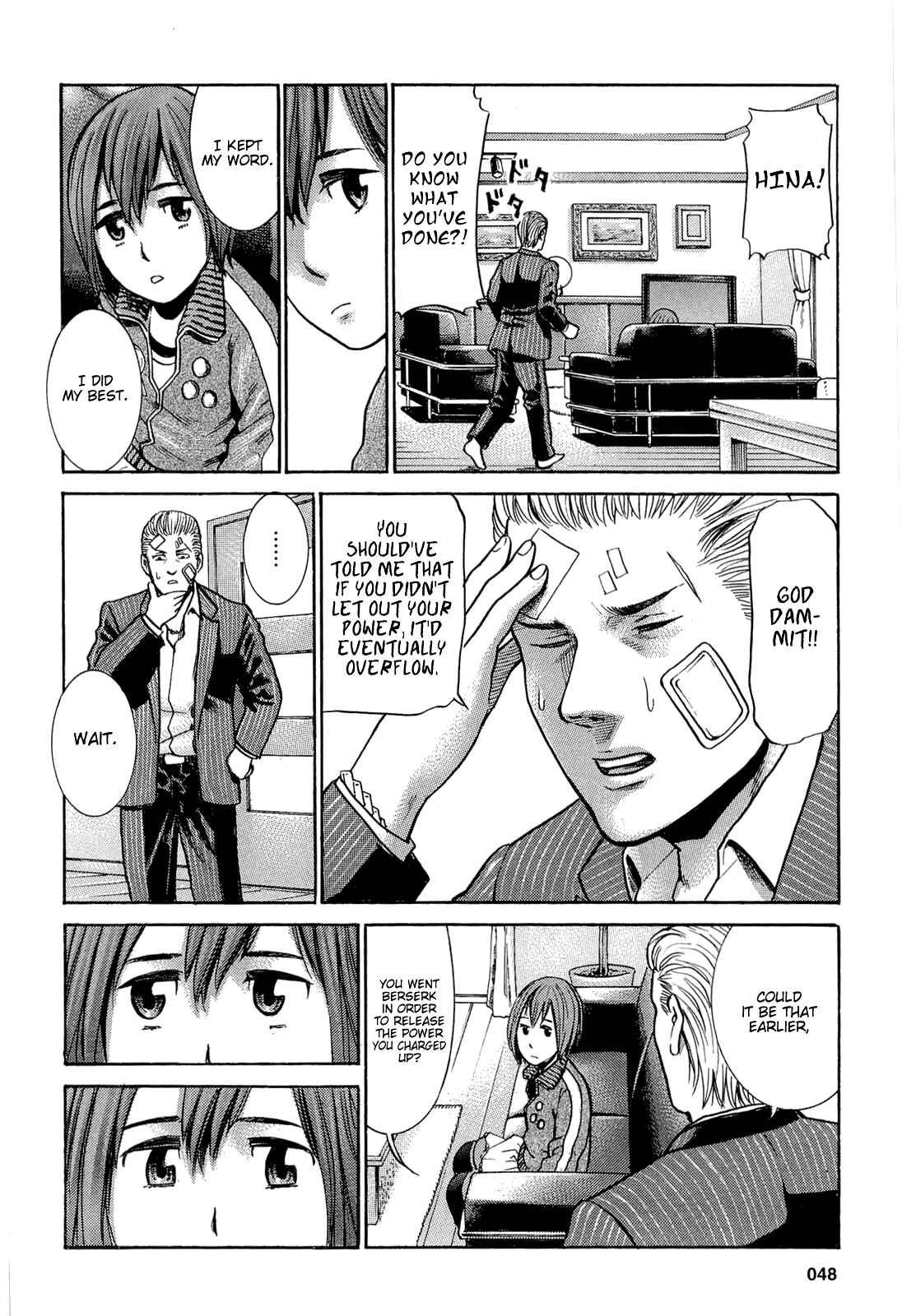 Chapter 2 - Page 15