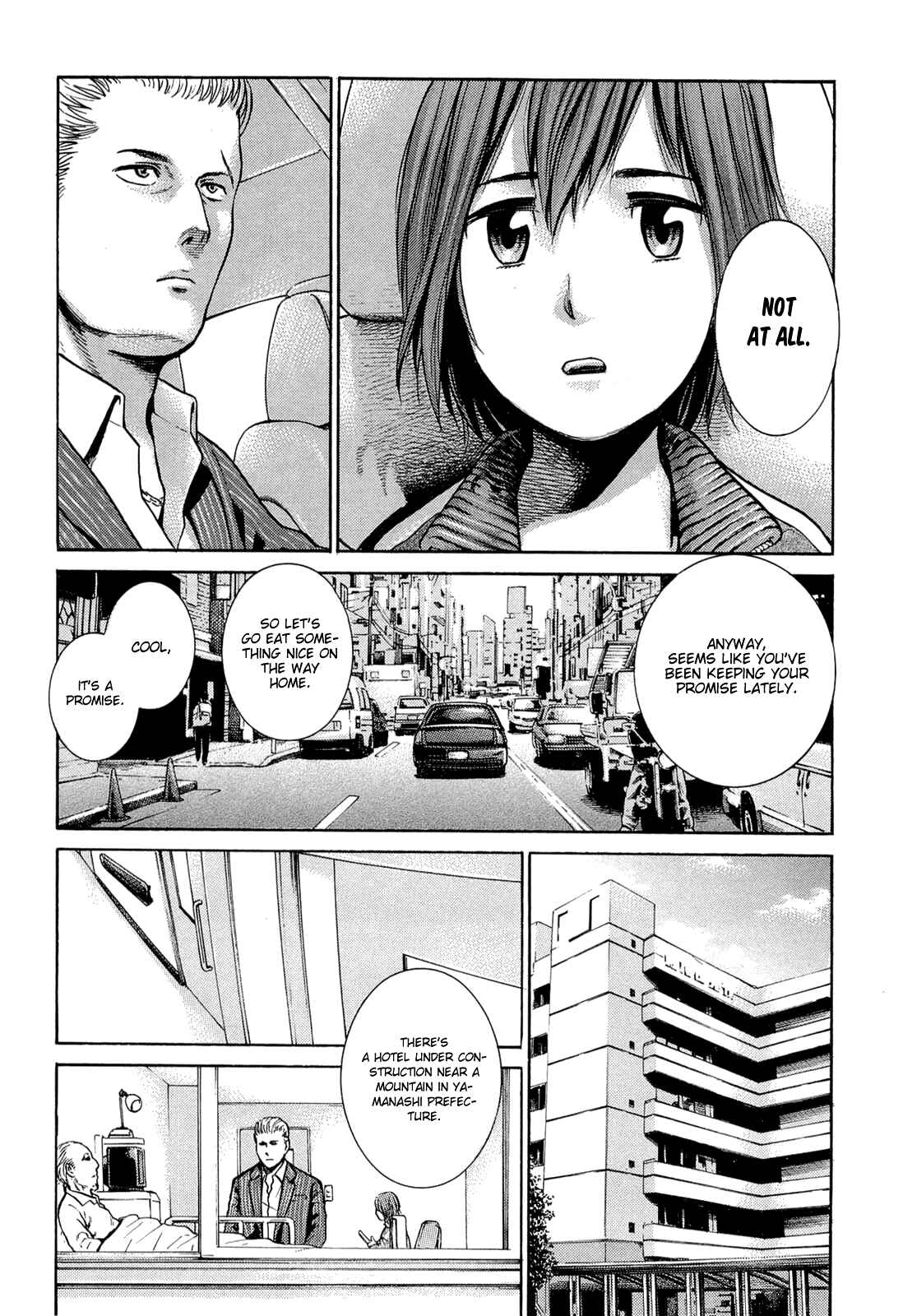 Chapter 2 - Page 7