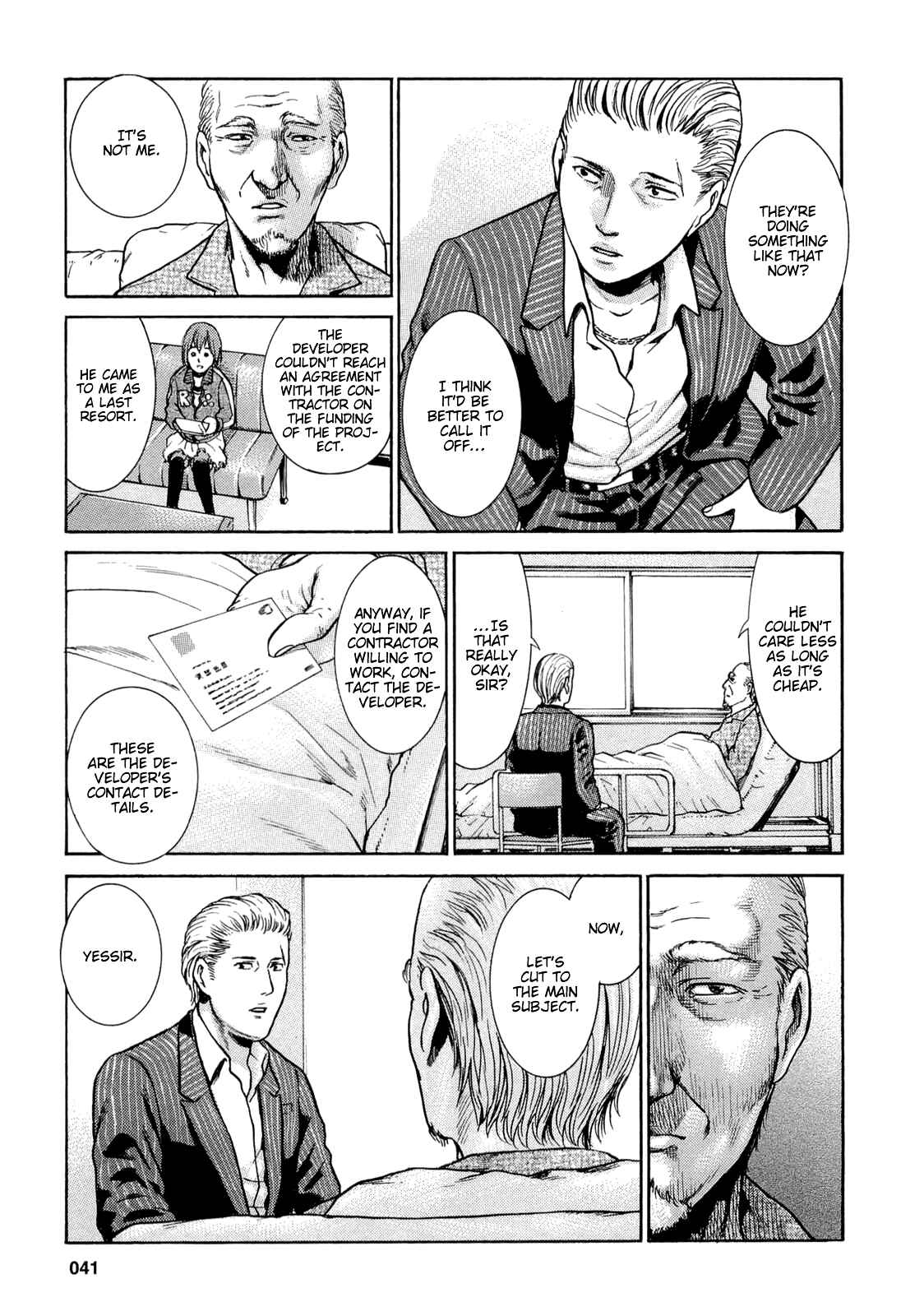 Chapter 2 - Page 8