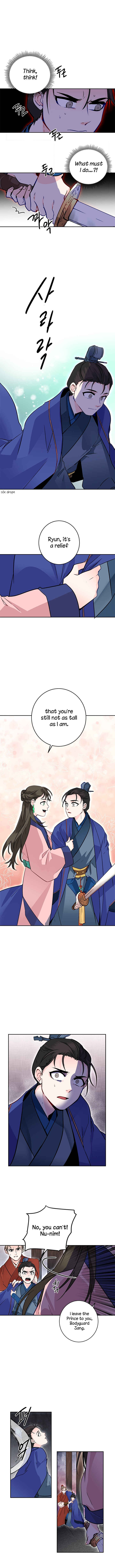 Chapter 15 - Page 2
