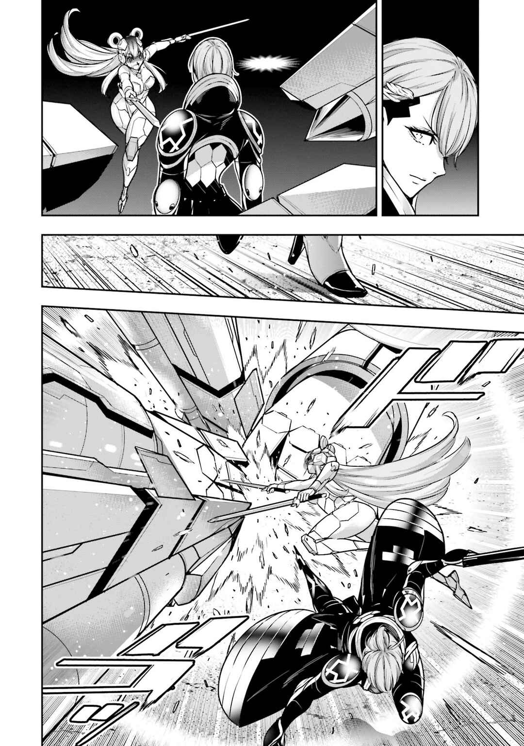 Chapter 30 - Page 20