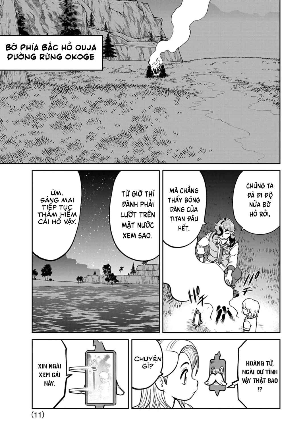 Chapter 27 - Page 12