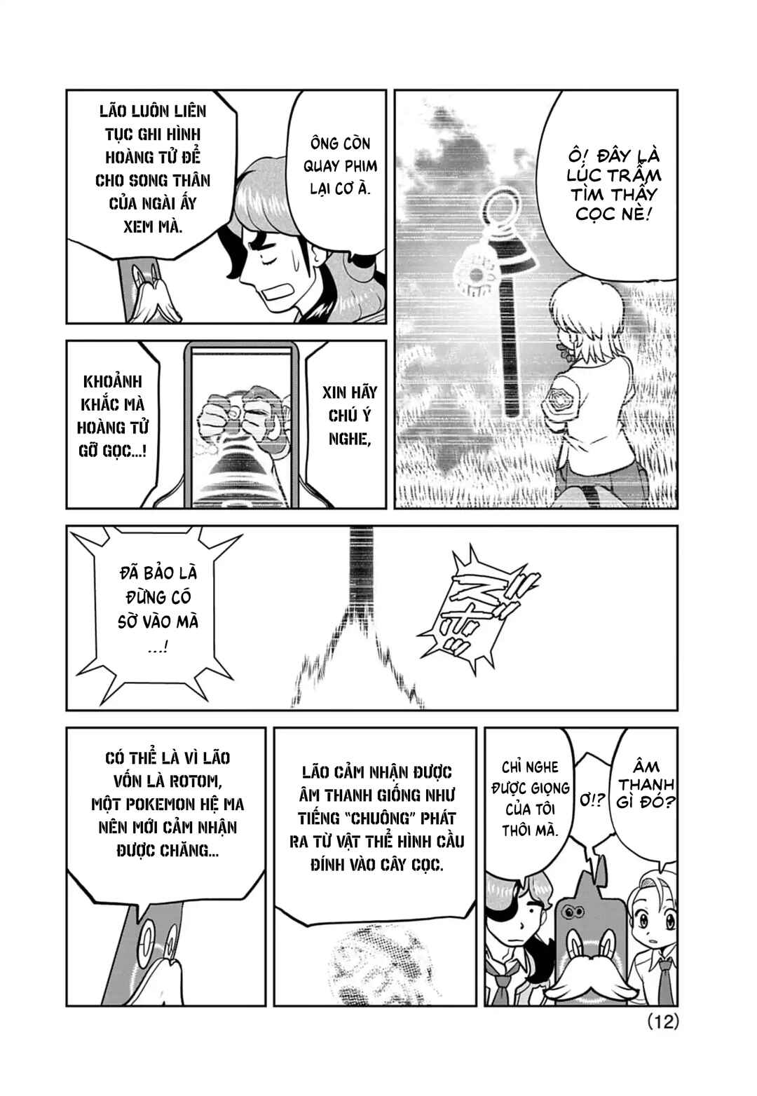 Chapter 27 - Page 13